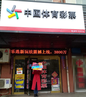 1490336528600780.jpg