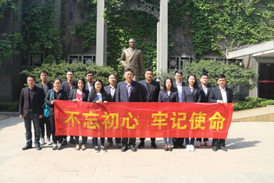 南京市体彩中心组织党员参观梅园新村纪念馆2.jpg