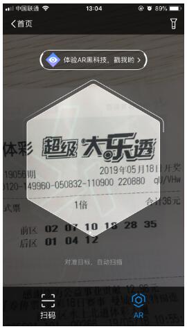 QQ截图20190708092023.jpg