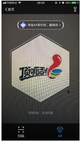 QQ截图20190708092107.jpg