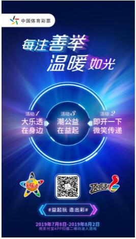 QQ截图20190708092129.jpg