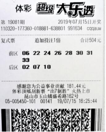 QQ截图20190726093255.jpg