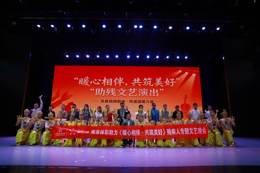 微信图片_20260731101619_53_20.jpg