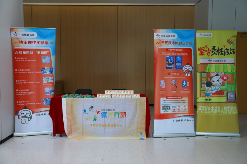 微信图片_20260731101622_56_20.jpg