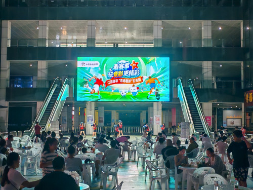 燃情绿茵共聚狂欢 连云港东海体彩苏超线下观赛活动火热开启 (1)_副本.jpg