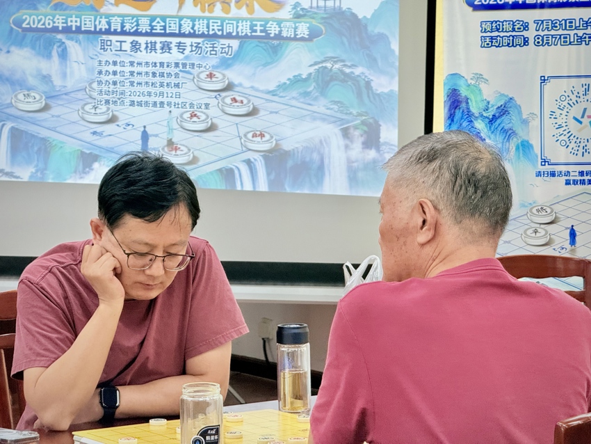微信图片_20260912170002_3536_31.jpg