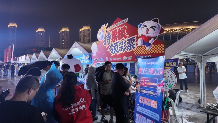 微信图片_20260920150049_123_57.jpg