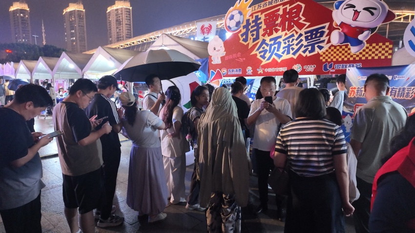 微信图片_20260920150052_125_57.jpg