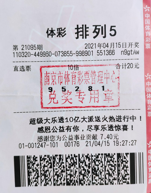 微信图片_20210422094742_副本.jpg