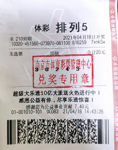 微信图片_20210712092242_副本.jpg