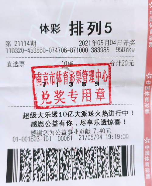 微信图片_20210712092253_副本.jpg