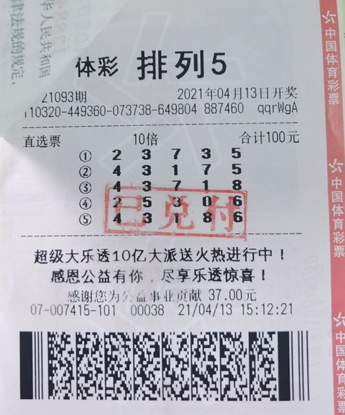 QQ图片20210712163859_副本.jpg
