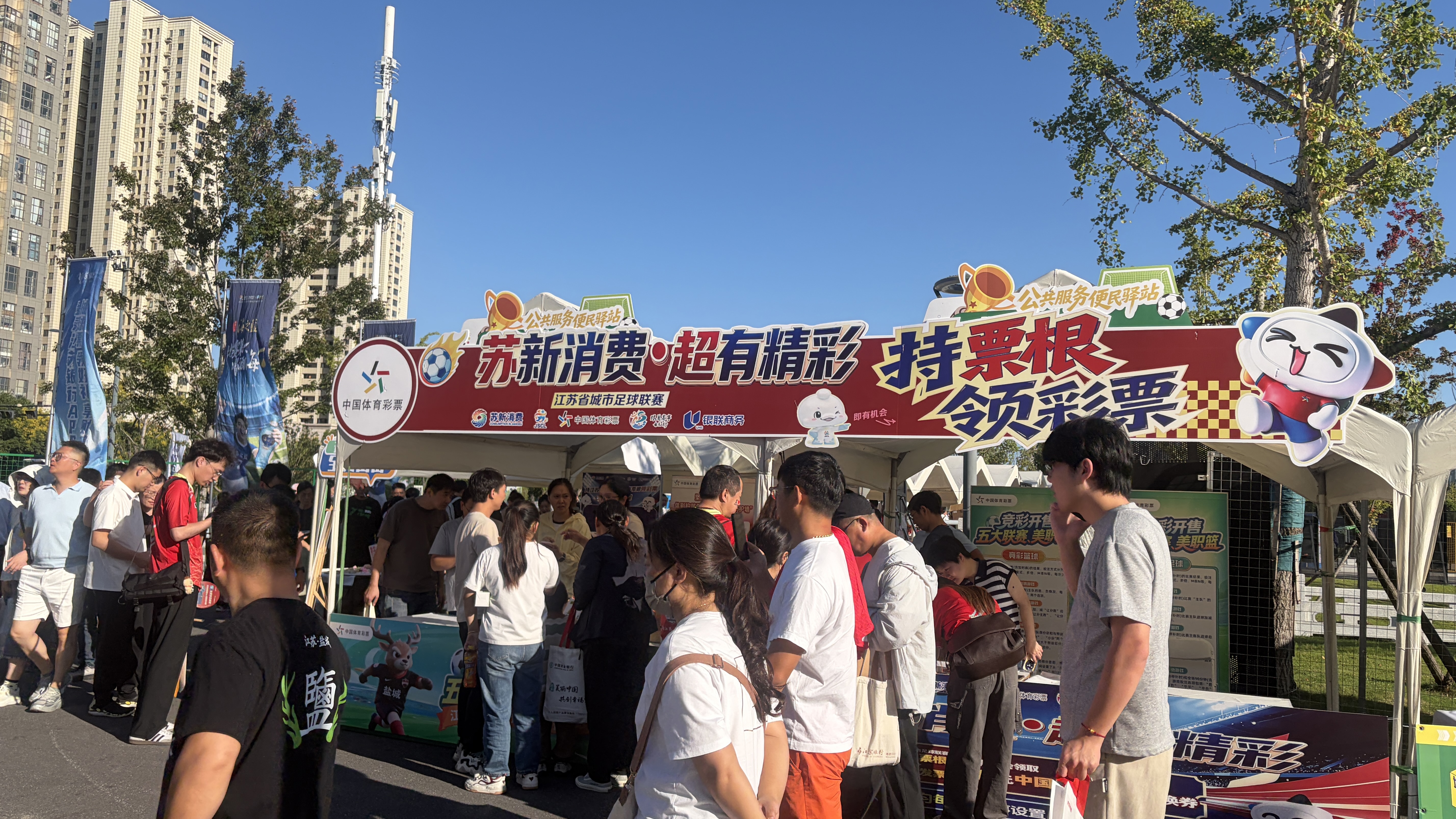 微信图片_20260916160513_1414_19