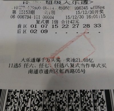 1451962270986855.jpg 1.jpg