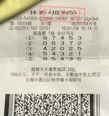 1452069047152015.jpg 1.jpg