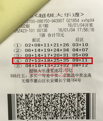 1452151198432864.jpg IMG_00951.jpg