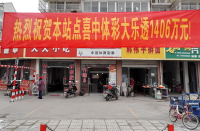 1452151268684756.jpg tu2.jpg