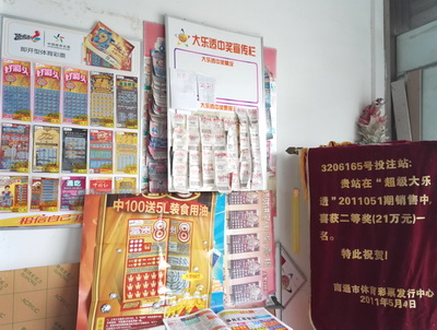 1452151278514883.jpg tu1.jpg