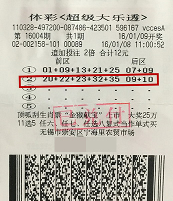 1452504244887590.jpg IMG_0122.jpg