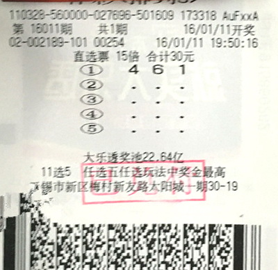 1452585393826140.jpg IMG_0131.jpg