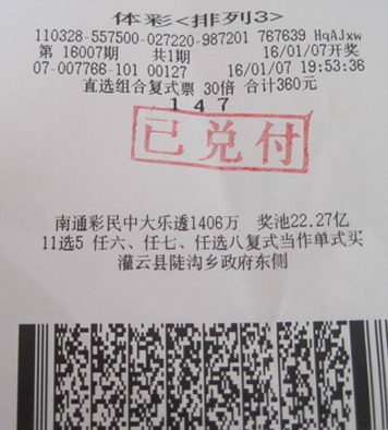 1452648621868824.jpg 1.jpg