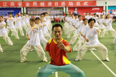 1452820263958632.jpg 3、304.83亿元公益金助力公益事业.jpg