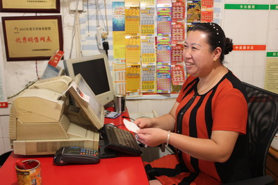 1452820281410167.jpg 4、体彩销售网点解决4万多人就业.jpg