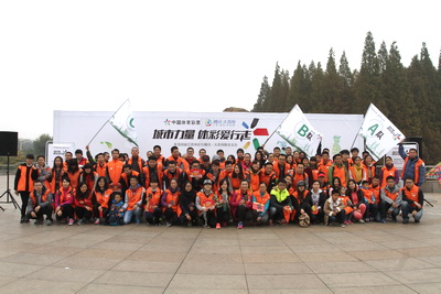 1452820297948267.jpg 5、江苏体彩丰富公益活动温暖人心.jpg