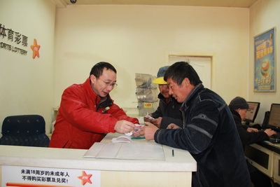 1452820387509953.jpg 6、县域彩票市场发展,让更多人享受购彩乐趣.jpg