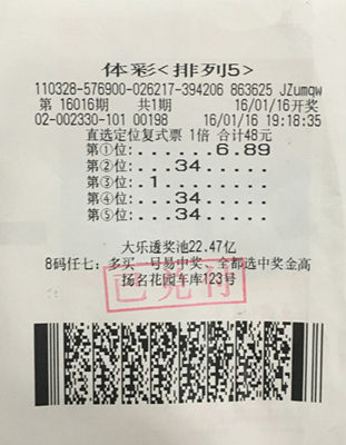 1453342316171363.jpg IMG_0168.jpg