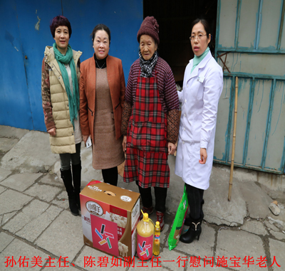 1、孙佑美主任、陈碧如副主任一行慰问施宝华老人.jpg