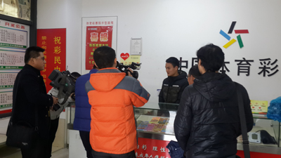 新年行大运 大乐透千万大奖花落苏州太仓2.jpg