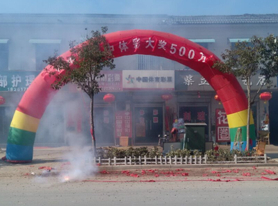 1455699617625820.png 门脸.png