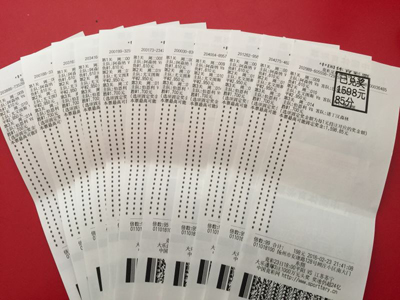 1456282775728511.jpg mmexport1456277688695.jpg