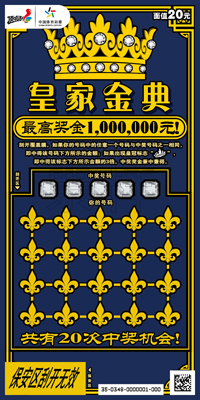 1456757398111412.jpg 1.jpg