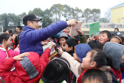 益起阅读 书伴成长2.jpg