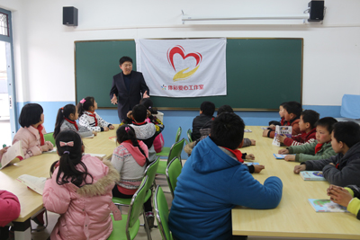 益起阅读 书伴成长5.jpg