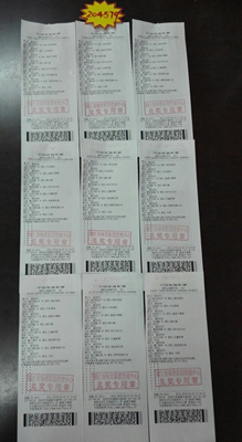 “8串1”投注竞彩足球 镇江彩民喜中20万多照片.jpg