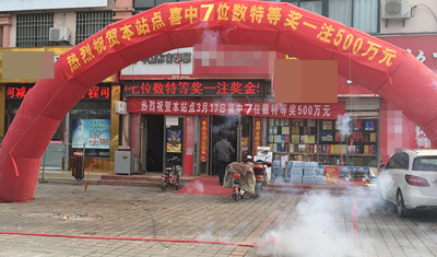 1458292451428849.jpg IMG_0381.jpg