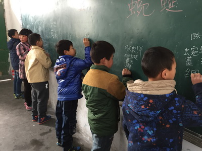 阳光洒在支教道路上，温暖留在我的心里02.jpg