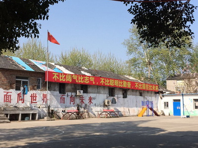 阳光洒在支教道路上，温暖留在我的心里03.jpg