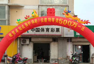 1459925211195186.jpg IMG_20160404_171931.jpg