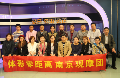 1460533569574438.jpg 南京体彩零距离观摩团:见证体彩真实性,践行体彩公益性2.jpg