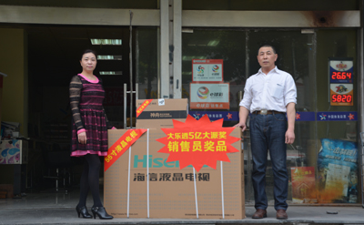 1460683786920203.jpg DSC_2053.JPG