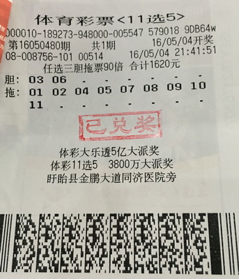 1463362519980527.jpg 1.jpg