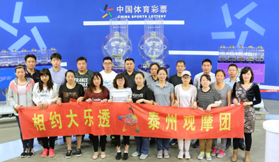 1464337438449521.jpg QQ图片20160526171303.jpg