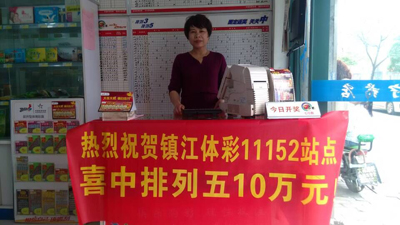 1465366452550724.jpg QQ图片20160607163118.jpg