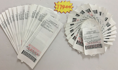 两种方式投注“欧洲杯” 镇江彩民喜获竞彩奖金7万多照片.jpg