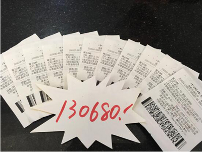 接连猜中两场比分，南通彩民喜中43万2 (2).jpg