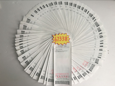 2、2016欧洲杯圆满落幕 镇江两彩民分别获奖金9万多、6万多.jpg